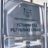 Судија Уставног суда осумњичен за превару
