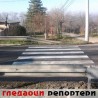 Гледаоци репортери (19. фебруар 2013)
