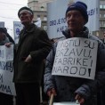 Протест радника у Београду