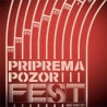 Отварање Феста 2013