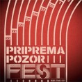 Отварање Феста 2013
