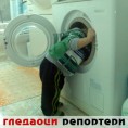 Гледаоци репортери (22. фебруар 2013)