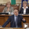 Собрање прихватило владину оставку