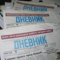 НДНВ: Утврдити ко је власник "Дневника"