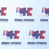 НС: Србија на добром путу да добије датум
