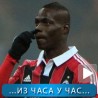 Спорт уживо: Банане за Балотелија...