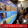 Избори у Италији, тесно до краја