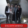 „Фина“, премијера новог спота „Фрајли“