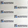 ДСС: Раскринкати судску фарсу у Митровици