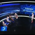 Упитник