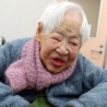 Јапанка Окава, најстарија жена на свету