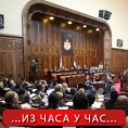 Усвојене измене Закона о јавном бележништву 