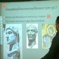 Школски час посвећен цару Константину
