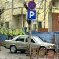 Недовољно места за паркирање