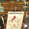 Тачи: Ни аутономија, ни специјални статус