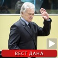 Хашки трибунал ослободио Перишића