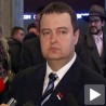 Дијалог у кризи, сутра састанак државног врха