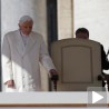 Почео период празне столице