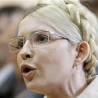 Милиони за мању казну