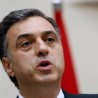Вујановић: Црна Гора на путу ка ЕУ и НАТО