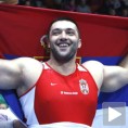 Златни Колашинац 