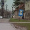 Грађанин