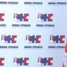 Нова Србија подржава наставак дијалога 