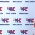 Нова Србија подржава наставак дијалога 