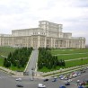 Букурешт о Косову