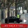 Државни врх о наставку дијалога