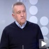 Суд утврдио да Војска РС није била злочиначка