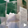 Потврђена победа напредњака и социјалиста