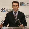 ДСС: Власт да каже стоп ултиматумима