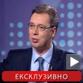 Реконструкција Владе или избори