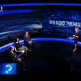 Упитник