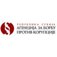 Агенцијa: Новац из буџета није за отплату кредита