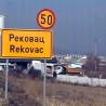 Вода у Рековцу неисправна за пиће