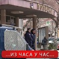 Хапшења због малверзација са горивом
