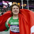 Допинговани освајачи медаља на СП 2005. 