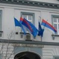 Иницијатива СРС за оцену уставности ВАНУ