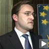 Позитивно о нацртима српских закона