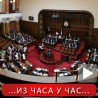 Скупштина о легализацији објеката