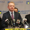 Ђилас: Хајка против ДС