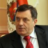 Демократска трансформација Владе РС