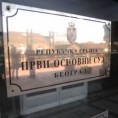 Обустављена истрага против Николе Кусовца 