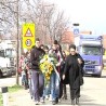 За безбедан пут до школе