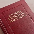 Усвојене спорне измене мађарског устава