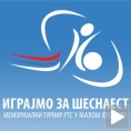 Играjмо за 16 широм Србије 