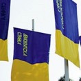 Седница Главног одбора ДС-а