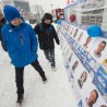 Опозиција победила на Гренланду